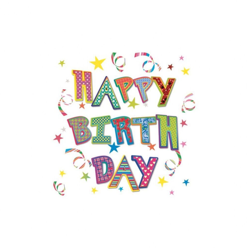 Салфетка "Happy Birthday" 33*33см, 20 шт.