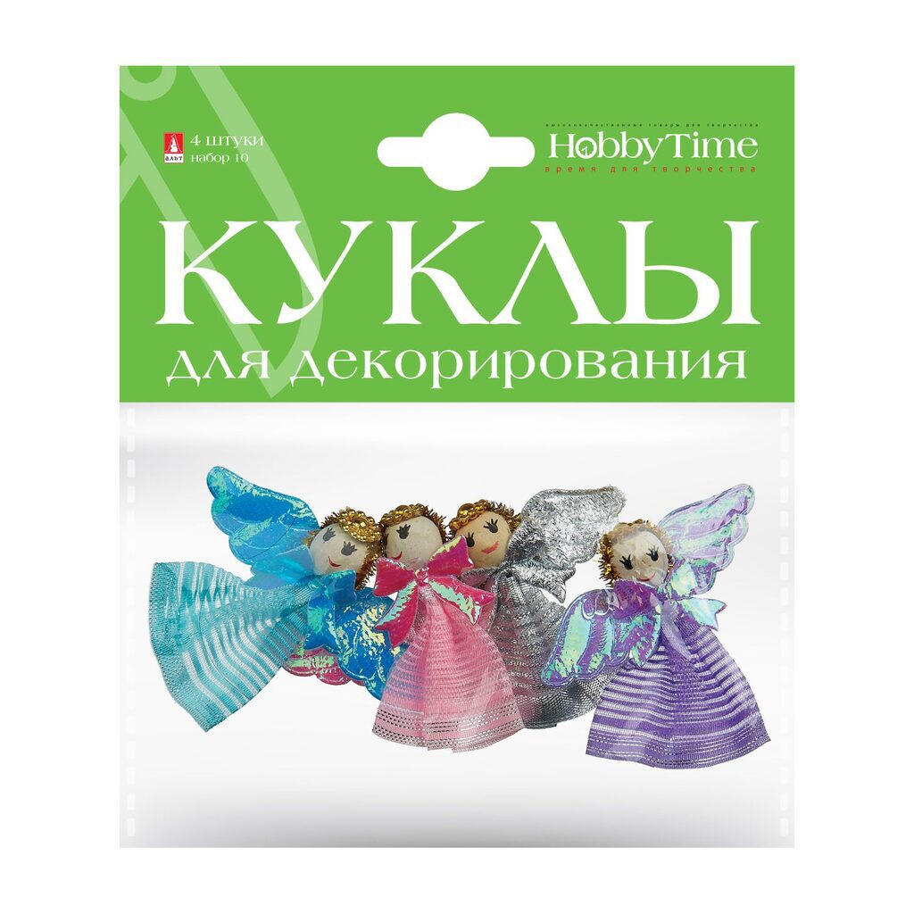 Декор Куклы для декорирования №10 4шт, 5см