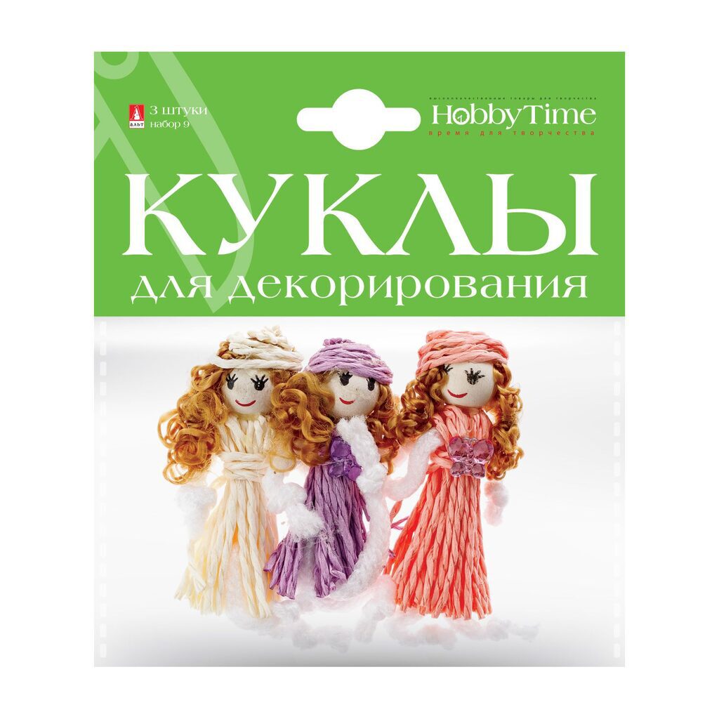 Декор Куклы для декорирования №9 3шт, 7см