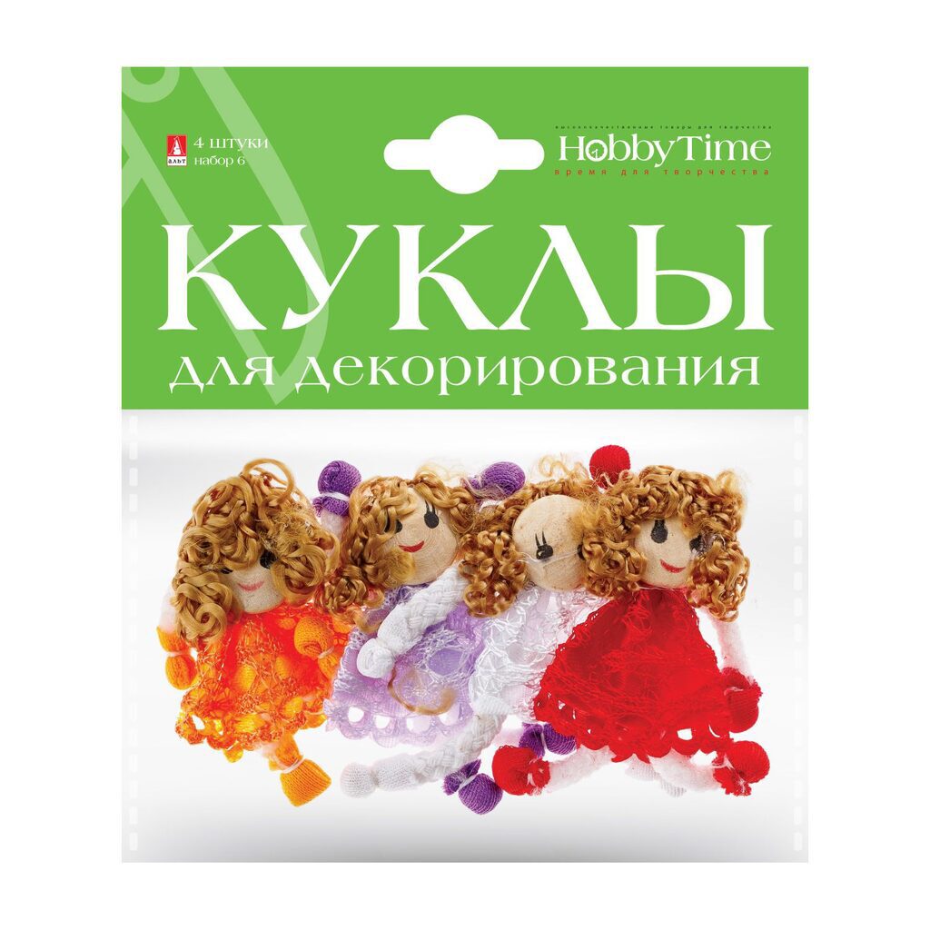 Декор Куклы для декорирования №6 4шт, 6см