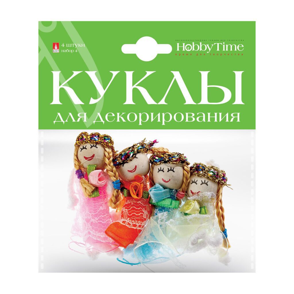 Декор Куклы для декорирования №4 4шт, 6см