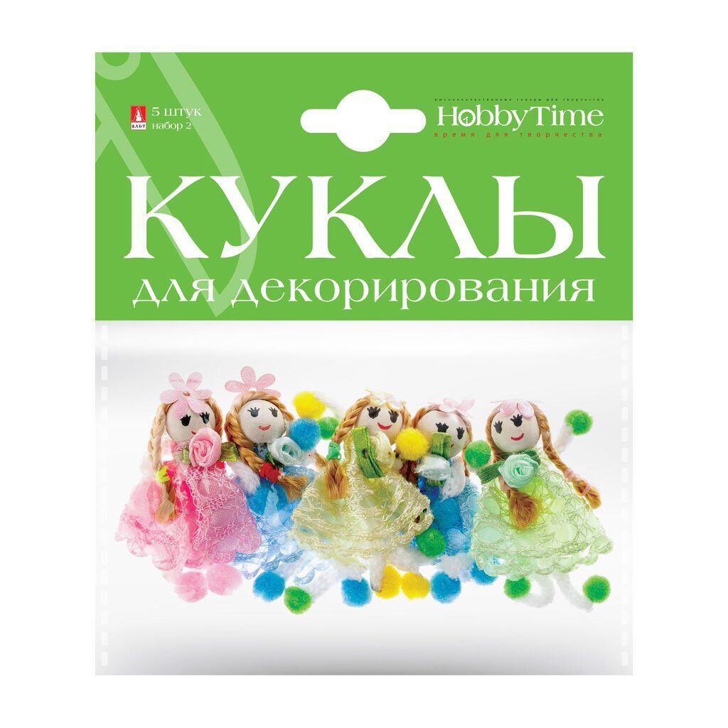 Декор Куклы для декорирования №2 5шт, 6см