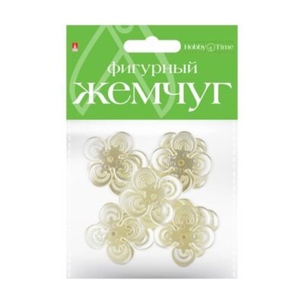 Бусины перламутр "Фиалки" 33мм