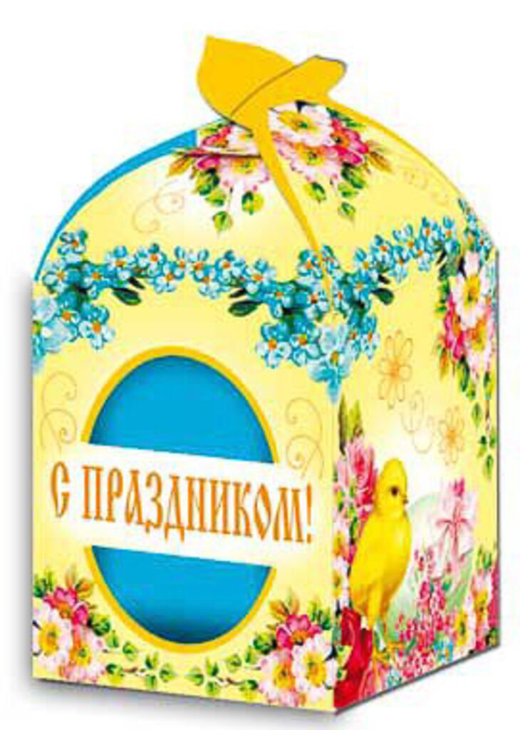Пасхальная коробочка 50*50*90 мм
