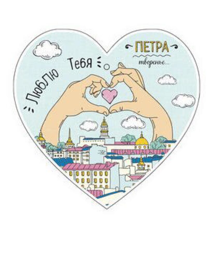 Ароматизатор "Петра Творенье" 9,5*9,1см, пропитан аромат.маслом Ваниль