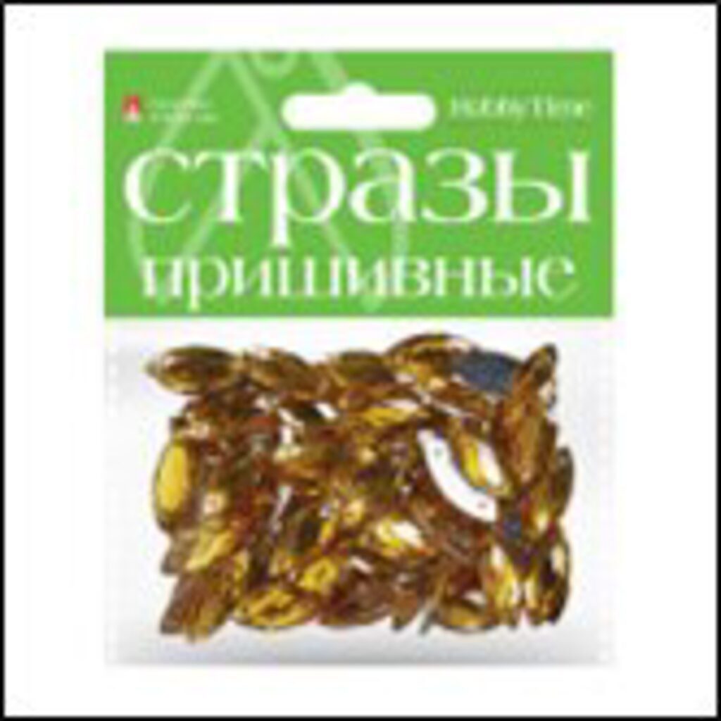 Стразы пришивные Лодочка, 10*23мм, 10цв.