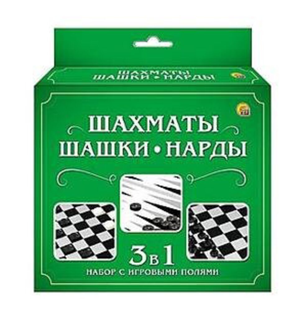 Игра  3 в 1 ( шашки, шахматы, нарды ) поле 28,5х28,5 см,  европодвес 6+