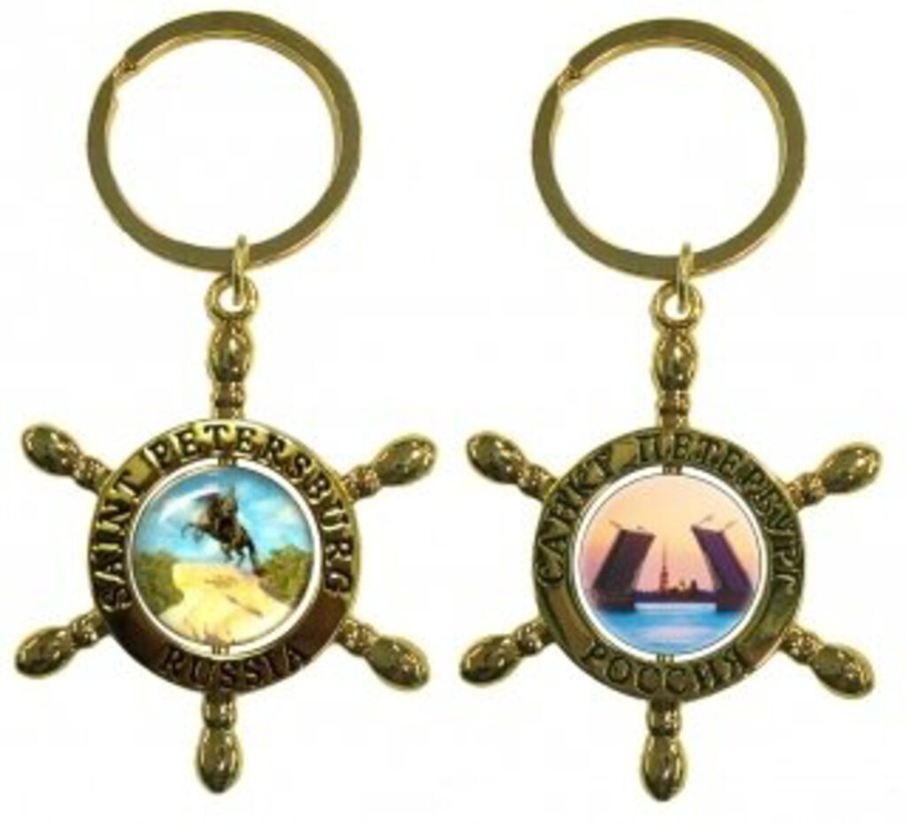 Брелок метал. штурвал "Спас-Мосты", золото