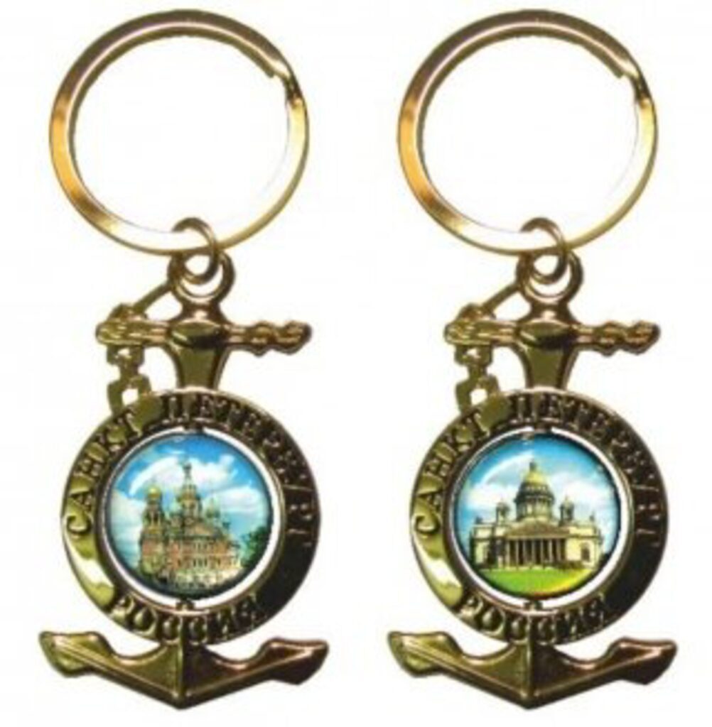 Брелок метал. якорь "Исаакий-Спас", золото