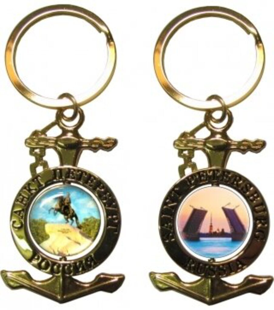 Брелок метал. якорь "Медный-Мосты ", золото