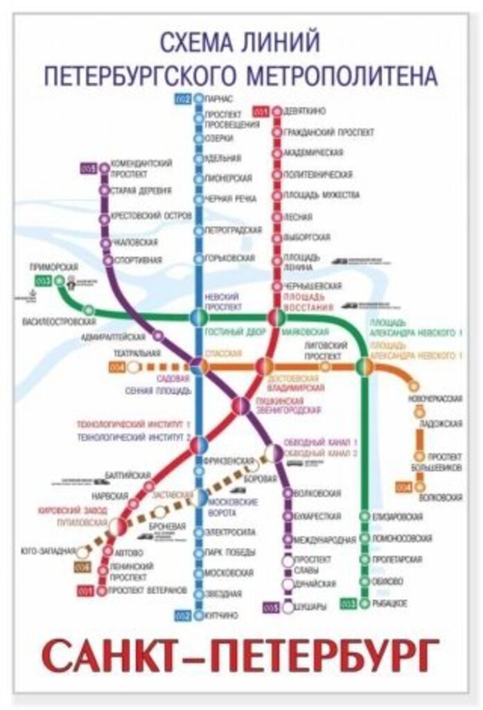 Магнит сувенирный   8*5,5см СПБ Карта метро, металл