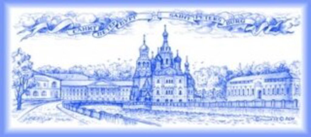 Магнит сувенирный   9*4см СПБ Спас на Крови, металл