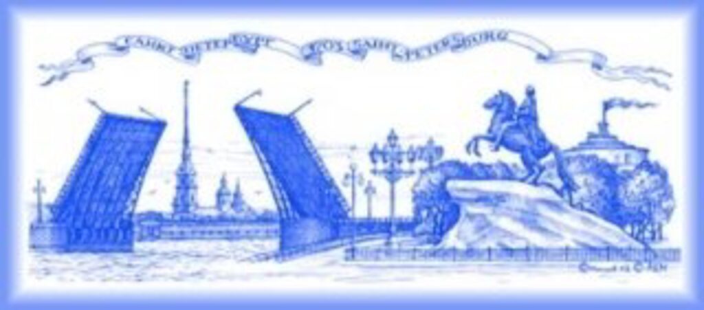 Магнит сувенирный   9*4см СПБ Мосты с Медным всадником, металл