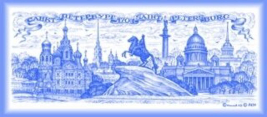 Магнит сувенирный   9*4см СПБ Коллаж, металл