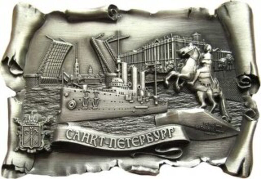 Магнит сувенирный   9,6*6,5см СПБ Аврора-Мосты-Медный Эрмитаж, металл, ант. олово