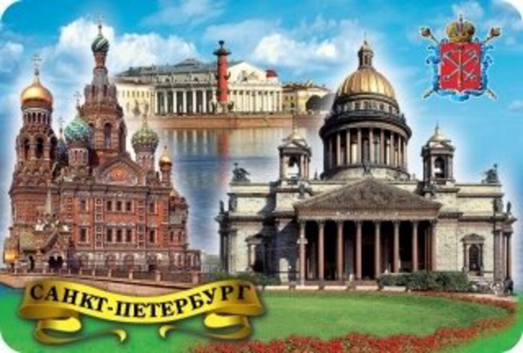 Магнит сувенирный   8,5*5,5см СПБ Спас-Исаакий-Стрелка В.О, 3D, винил