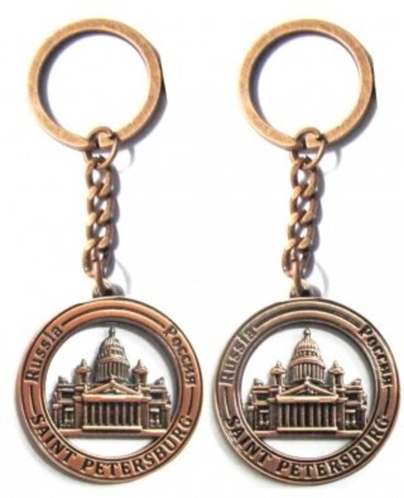 Брелок метал."Исаакий", медь