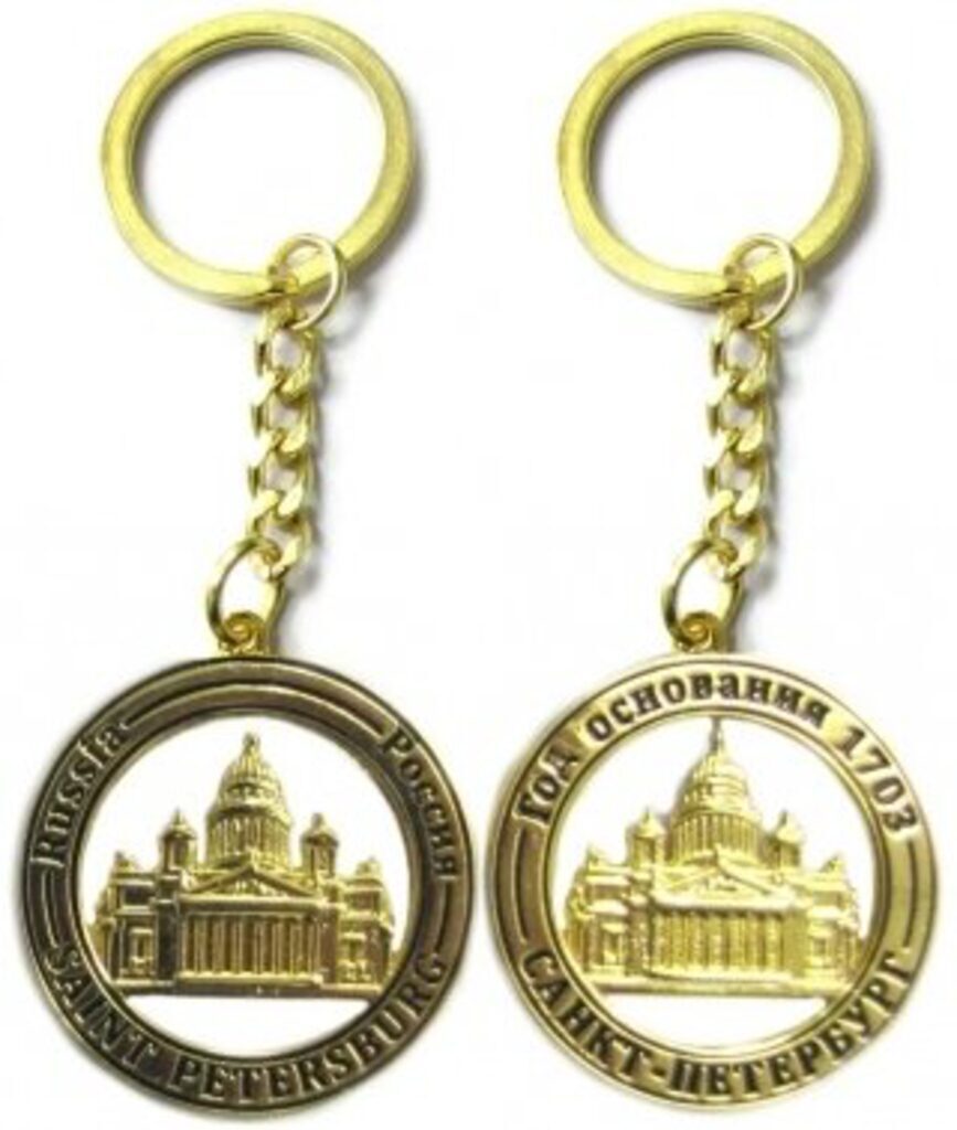 Брелок метал."Исаакий", золото