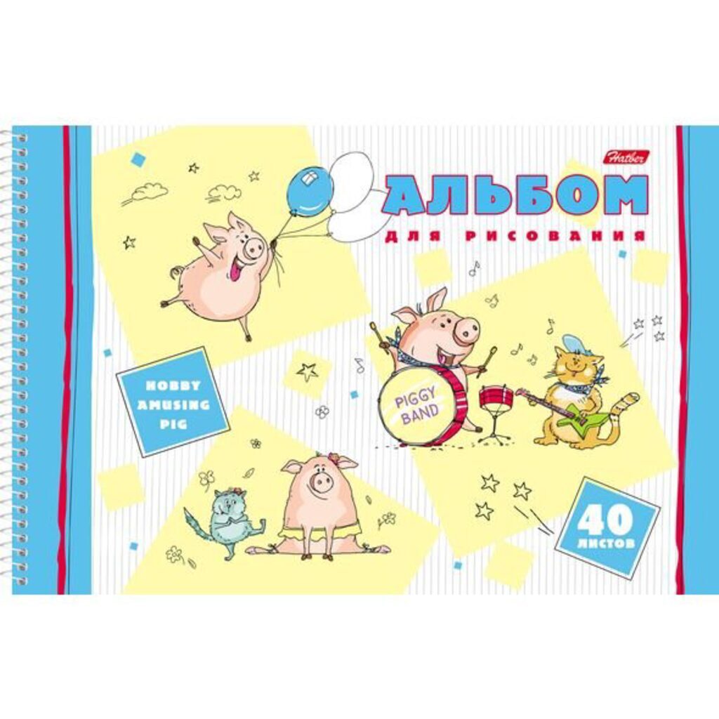 Альбом А4 40л  гребень "Забавные хобби"  пл. 100 гр/м