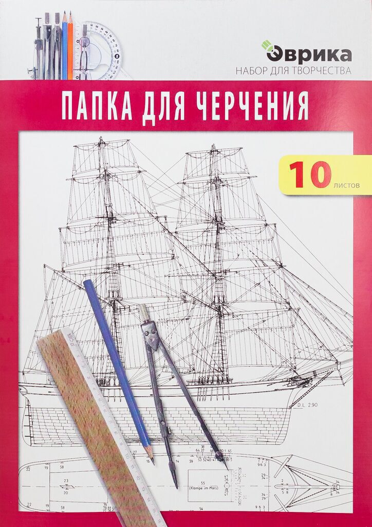 Папка для черчения А3 10л.,  пл. 160 г/м2