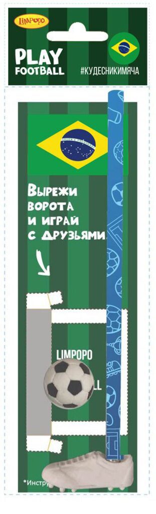 Набор Play football. Бразилия: карандаш ч/г, ластик бутса/мяч, игровое поле