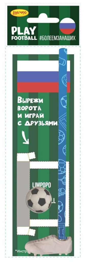 Набор Play football. Россия: карандаш ч/г, ластик бутса/мяч, игровое поле