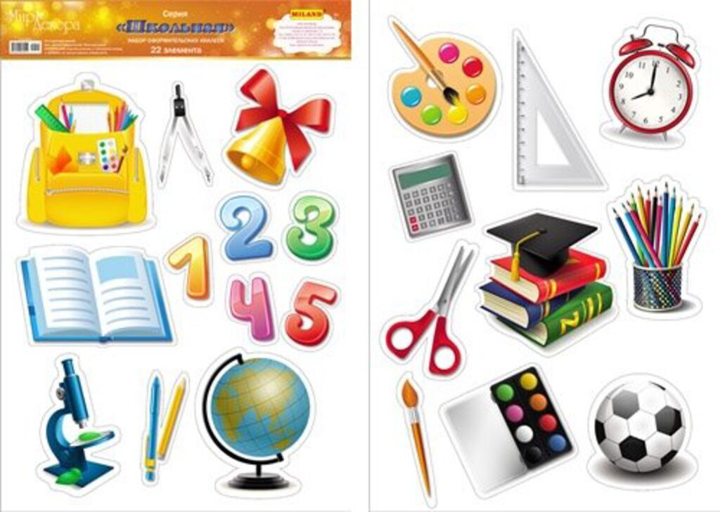 Наклейки оформительские 47*3см  "Школа" ПВХ