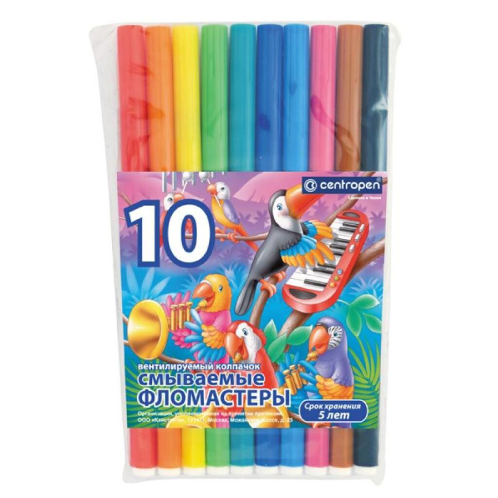 Фломастеры  10цв "Centropen. Птицы"  РАСПРОДАЖА !!!