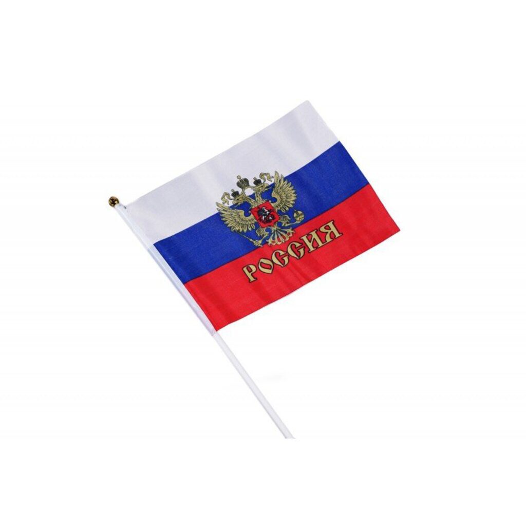 Флаг "РОССИЯ" 30*45см, герб, с палочкой