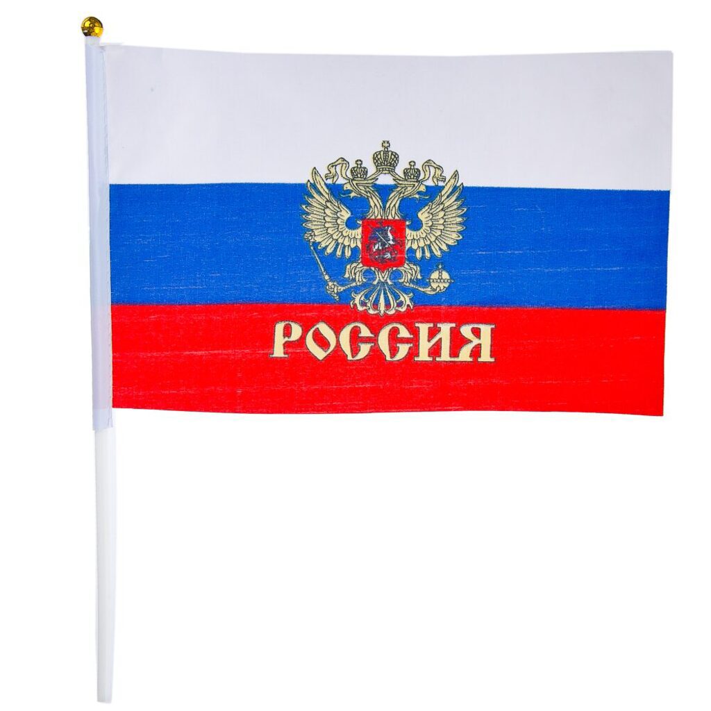 Флаг "РОССИЯ" 16*24см, герб, с палочкой