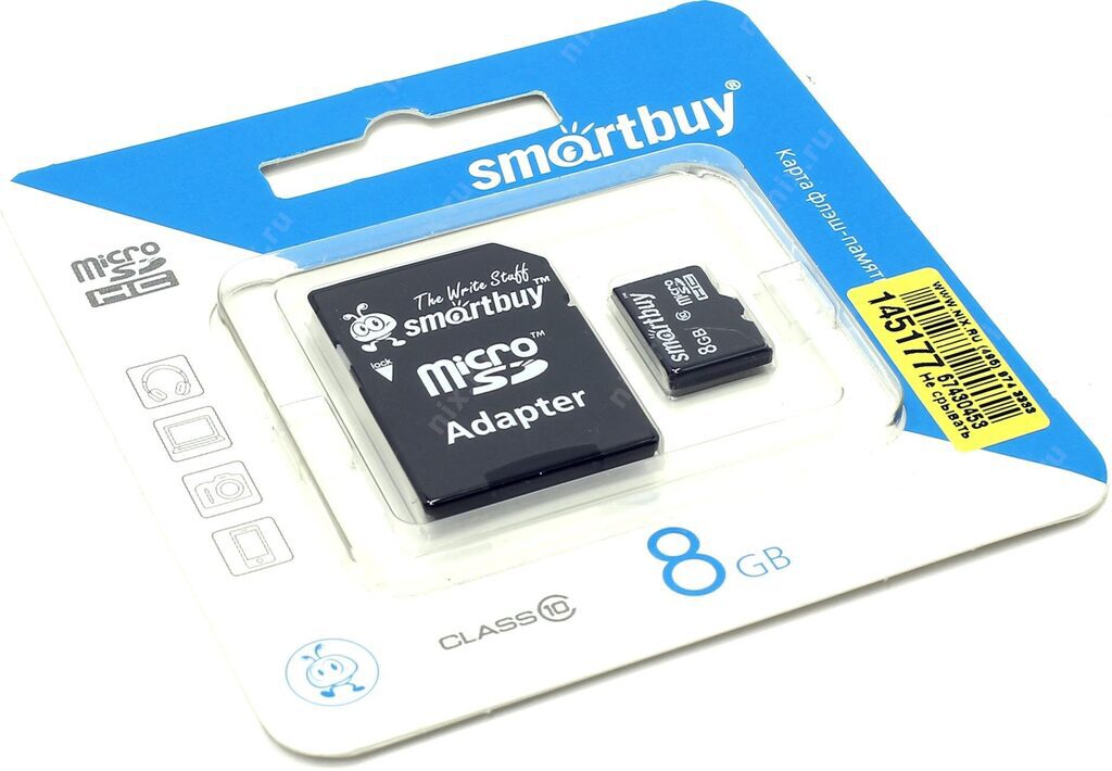 Карта памяти SmartBuy MicroSDHC  8GB Сlass 10 (с адаптером)