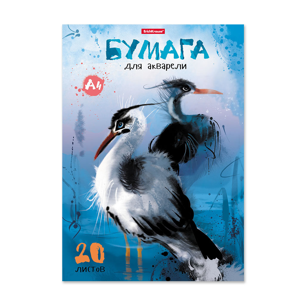 Папка для акварели (210*297)  20л., 180г/м, "Птицы жарких стран"
