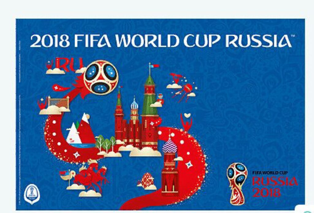 Флаг на авто 45*30см "Россия"   2018 FIFA WORLD CUP RUSSIA™