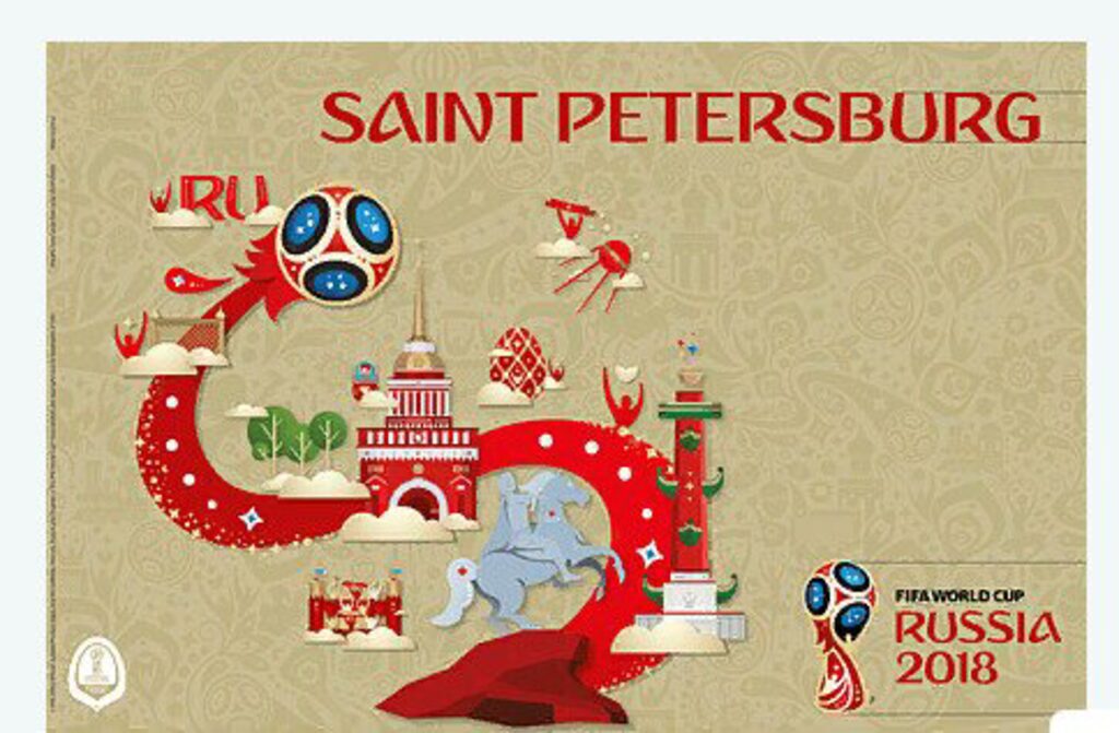 Флаг на авто 45*30см "Санкт-Петербург"   2018 FIFA WORLD CUP RUSSIA™
