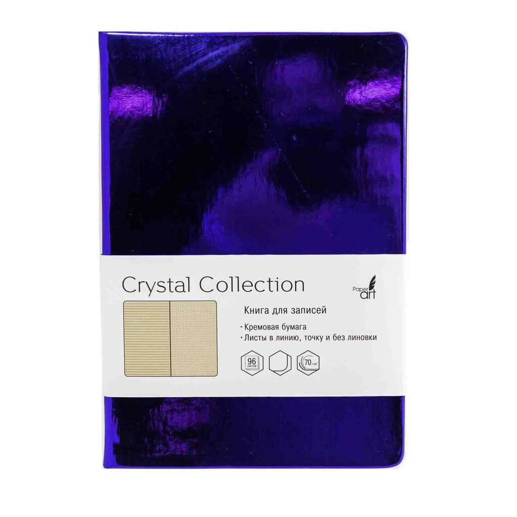 Записная книжка А5  96л. "Crystal Collection. Космич.синий" 7БЦ,металл.иск.кожа,линия, точка, нелин