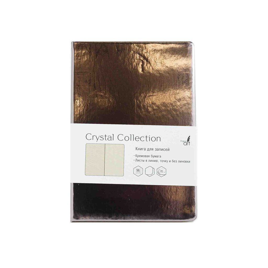 Записная книжка А5  96л. "Crystal Collection. Платиново-серый" 7БЦ,металл.иск.кожа,линия,точка,нелин
