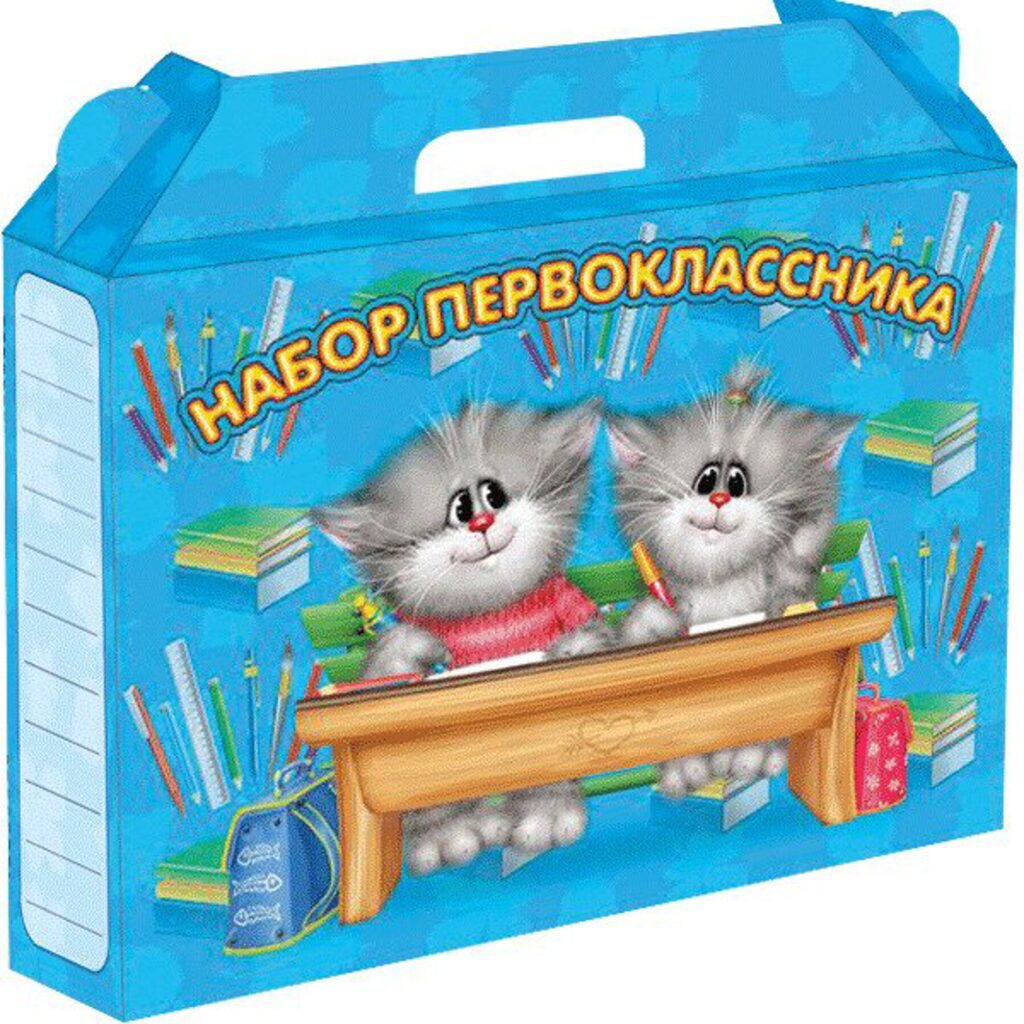 Короб подарочный "Первоклассник", голубой, 330х250х80мм, каширован. картон