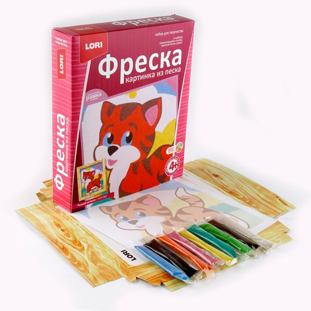 Аппликация из песка "Рыжий котенок" 4+