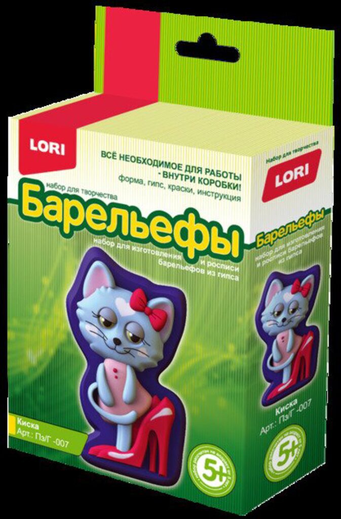 Барельеф из гипса "Киска"