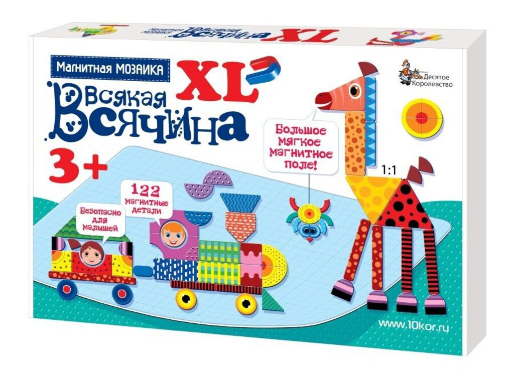 Мозаика магнитная «Всякая всячина» 122 элемента 3+