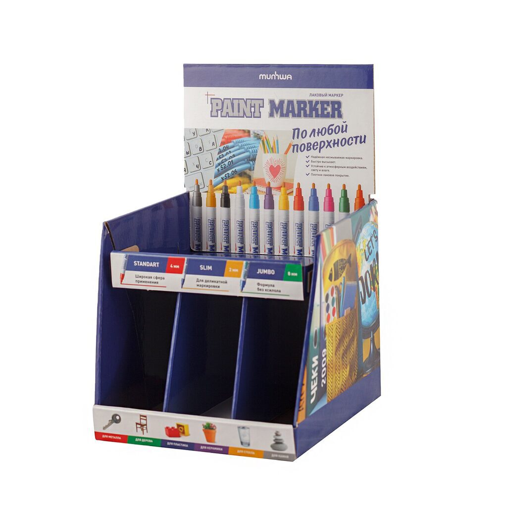 Дисплей для маркер-краски MunHwa