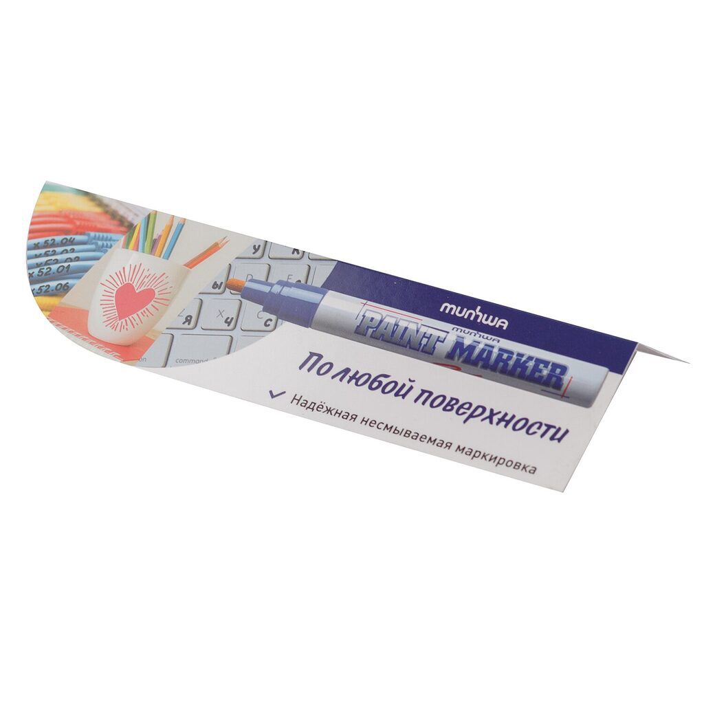 Шелфтокер для маркер-краски MunHwa, для магазинов хобби и творчества