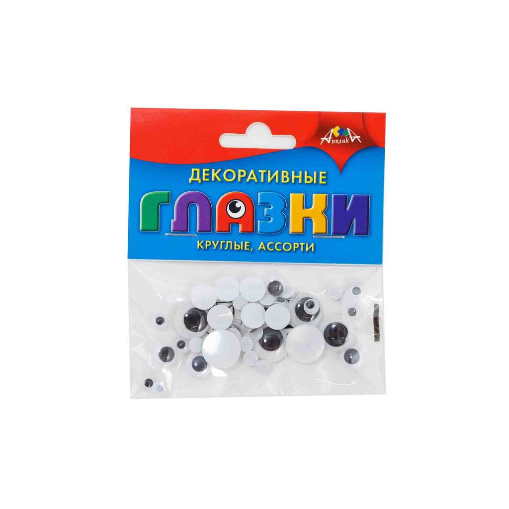Набор "Глазки" ассорти, 36шт.