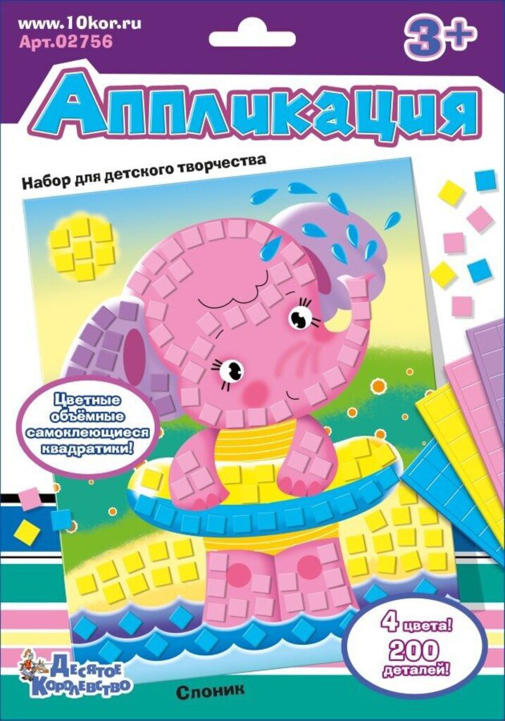 Аппликация из EVO "Слоник", 200 эл, 3+