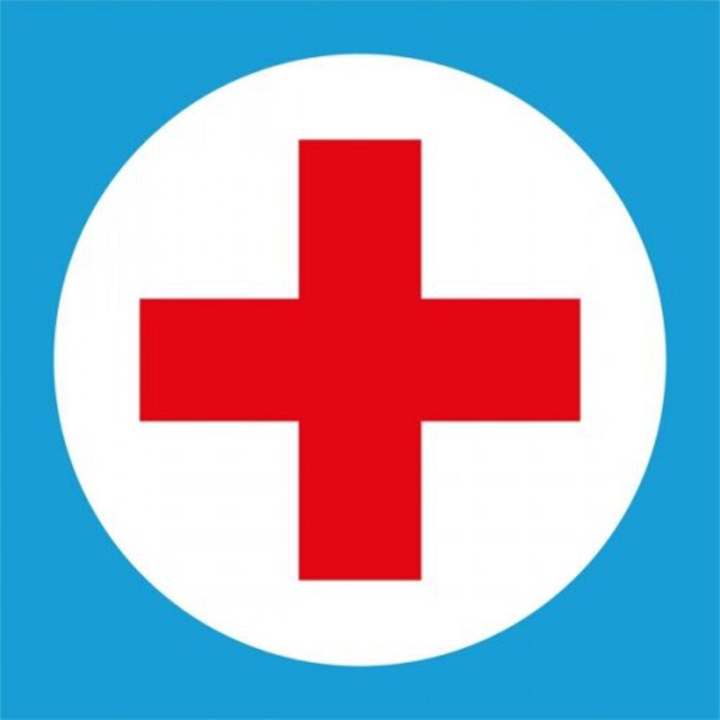 Наклейка информационная "Медпункт" 200*200мм