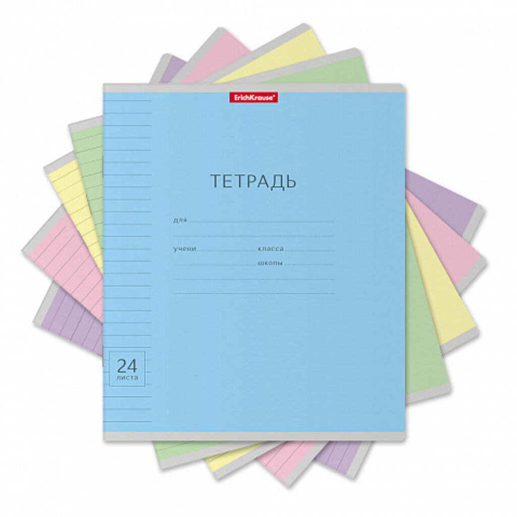 Тетрадь А5 24л лин. Erich Krause "Классика", ассорти, с линовкой