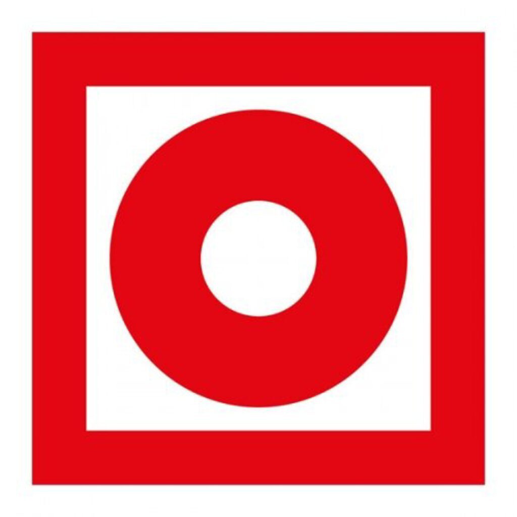 Наклейка информационная "Кнопка сист_автомат" 200*200мм