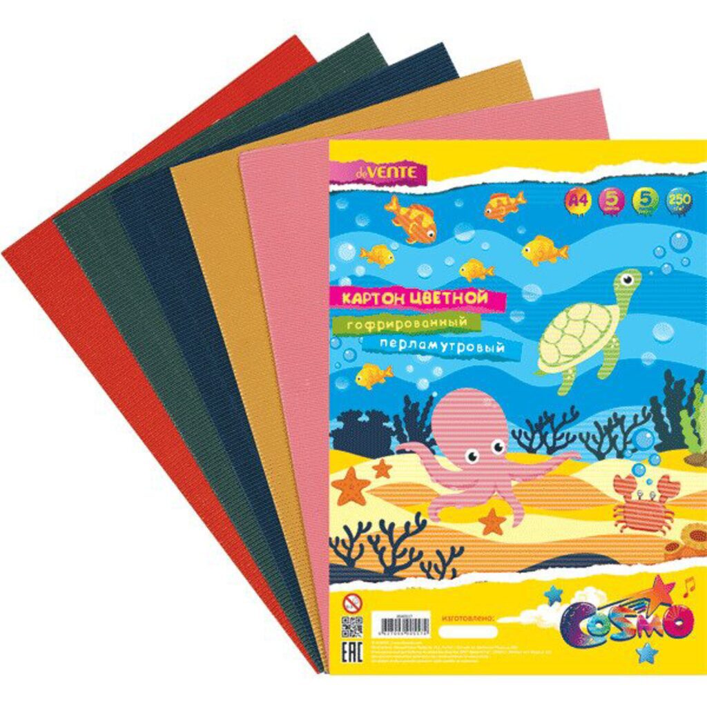Картон цв. А4  5цв. 5л. гофрированный, перламутровый, одностор., пл. 250 гр/м2