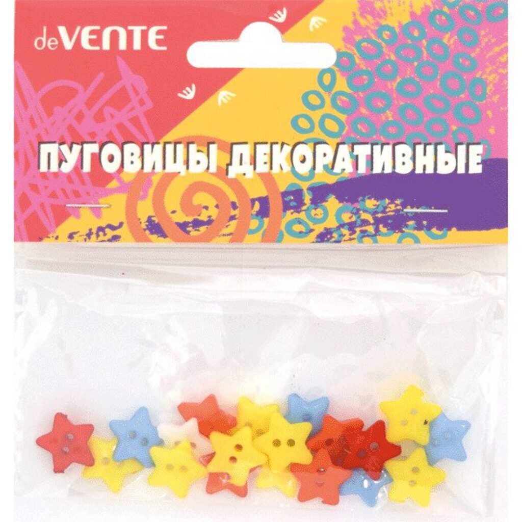 Декор Пуговицы Звездочки, 1,2*1,2см, 20 шт , ассорти