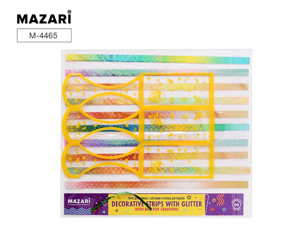 Набор: Ленты декоративные с блёстками, 50шт, бумажные (пастельные цвета) + коробочка д/поделок